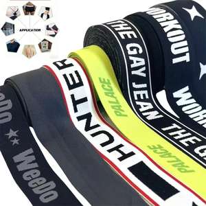 Logo personalizzato fascia elastica per borse Fitness palestra Yoga sport regolabile in vita fasce per capelli parrucche biancheria intima sportiva per cucire - Product Image 1