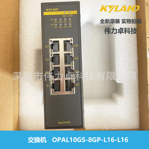 Kyland Opal10Gs 8Gp L16 L16 Poe <b>Switch</b> Full Duplex Half Duplex <b>Network</b> <b>Switches</b> - Product Image 4