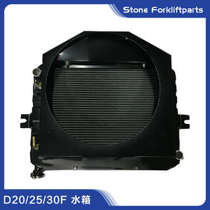 Conjunto de Radiador Doosan D30F, Tanque de Agua para Motor Xinchai 490, Repuesto para Montacargas Diésel - Product Image 4