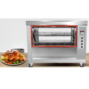 Machine à rôtir le poulet au gaz/électrique en promotion - Product Image 3