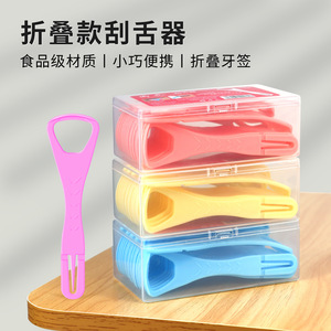 20 - Product Image 4