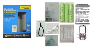 جهاز قياس المسافات بالليزر اللاسلكي Mileseey S7 بمدى 50م و70م و100م، مقياس ليزر جديد معتمد من CE وFCC مع ضمان لمدة 12 شهرًا - Product Image 6