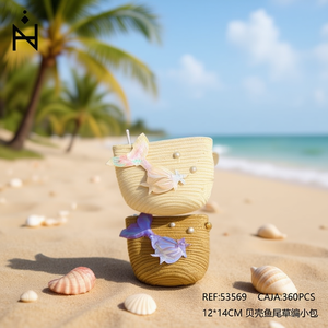 Petit sac tissé en herbe de queue de coquille 12x14cm, jouet de plage pour enfants - Product Image 3