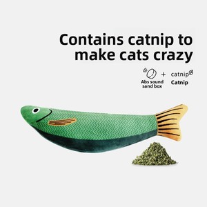 Jouet pour chat en peluche avec herbe à chat et simulation de poisson, pour chats et chatons, anti-ennui, résistant aux morsures et pour la dentition, baguette de stimulation - Product Image 2