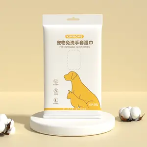 Pet Supplies Wash Free Gloves Deodorization Disposable Clean White Dog Cat Wet Wipes Pet Gloves