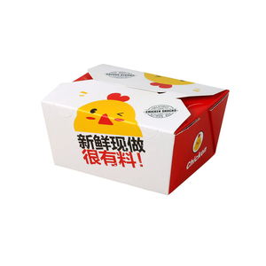 Cajas de Cartón Blancas para <span class=keywords><strong>Pollo</strong></span> Frito <span class=keywords><strong>Coreano</strong></span>, Cajas Comerciales Resistentes a la Grasa para <span class=keywords><strong>Pollo</strong></span> Frito Entero y Nuggets de <span class=keywords><strong>Pollo</strong></span> - Product Image 1