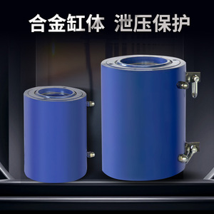 Vérin hydraulique de précision Yucheng YC-YDC 6500KN, course de 200 mm, pour tension des ancres précontraintes et construction de ponts - Product Image 4