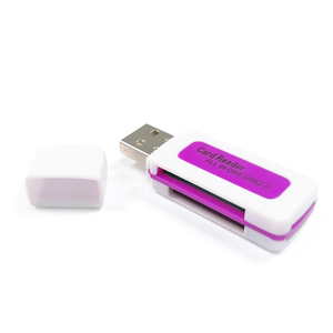 Lector de tarjetas 4 en 1 multifuncional USB2.0 compatible con tarjetas de memoria SD/TF/M2/MS diseño colorido Jade-venta al por mayor - Product Image 4