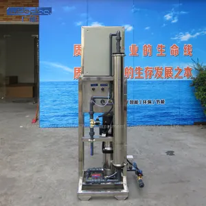 250LPH 66GPH Großhandels preis Tragbarer RO-Umkehrosmose-Wasser aufbereitung anlage Reiniger Filter automat