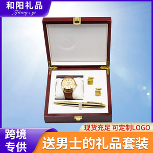 Men's Business Gift Set Watch Cufflinks <b>Pen</b> <b>Gold</b> Tone Valentine's Day Gift Box Exquisite - Product Image 5