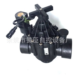 Válvula Solenoide Zanchen 12V DC para Riego, Control de Encendido/Apagado, Impermeable, 0-10 Bares, Revestimiento de Goma - Product Image 4