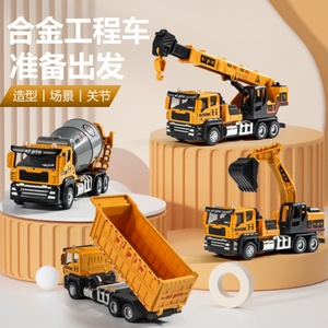 Télécommande 2,4 GHz pour tracteur modèle RC à l'échelle 1:4 avec fonction de retour automatique pour enfants de 8 à 13 ans - Product Image 3