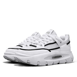 Baskets d'été à la mode pour hommes, chaussures blanches hautes de beauté, sac à fond respirant en maille inclus, polyvalent, augmentant la hauteur - Product Image 4