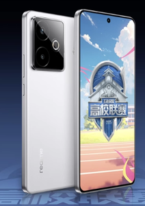 NUOVO Realme GT 7 5G Telefono da Gaming, Dimensity 9400+, 6.8" 144Hz OLED, 7000mAh, Ricarica Ultra Rapida 100W, 50MP LTE, Spagnolo Francese - Product Image 4