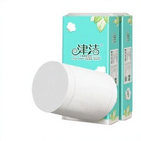 Papier toilette en pâte de bois vierge 6 plis, double pack, 21 rouleaux, résistant à l'humidité, doux et texturé, pour la maison et l'hôtel