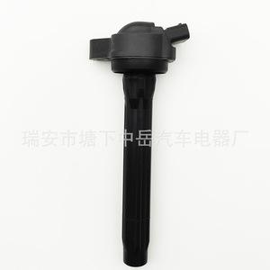 Bobina de Encendido Tipo Pluma Toyota 90919-02280 Para Reemplazo y Reparación - Product Image 3