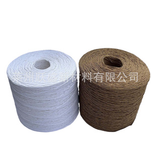 Corde en papier simple brin de 1 mm du fabricant, corde en papier blanc original, corde pour étiquettes, corde pour emballage cadeau, rouleau de raphia - Product Image 1