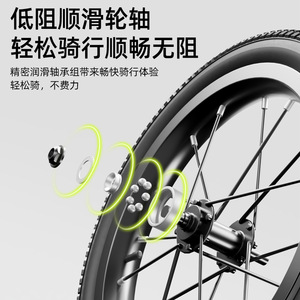 จักรยานเด็ก 12 นิ้ว สีเขียวมิ้นท์ พร้อมล้อช่วยสำหรับเด็กอายุ 2 ถึง 4 ปี - Product Image 5