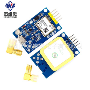 Module GPS Micro Hongwei NEO-6M avec Interface UART pour Microcontrôleur - Product Image 4