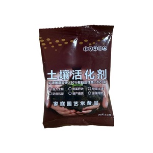 Activador de Suelo Ácido Húmico Granular 30g Para Plantas en Maceta Acondicionamiento del Suelo - Product Image 1
