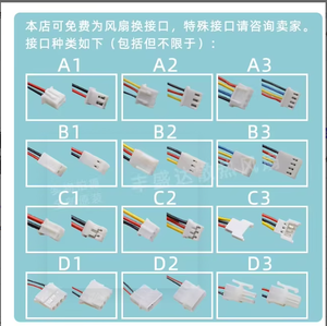 พัดลมระบายความร้อนอินเวอร์เตอร์ <span class=keywords><strong>XFAN</strong></span> QFR0912UHE 48V 0.18A 6025 ของแท้ ผลิตในจีน พัดลมระบายความร้อนสำหรับหม้อน้ำ ขายส่ง - Product Image 4