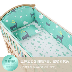 Juego de Ropa de Cama para Cuna de Bebé de Cinco Piezas, 100% Algodón, Estampado de Jirafa, Protección Anticolisión, Uso en las Cuatro Estaciones - Product Image 3