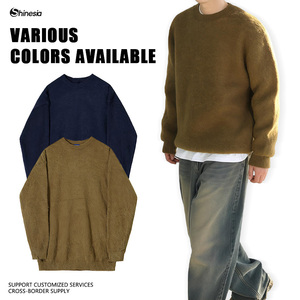OEM Mode Chunky Heren Breiwerk Trui Op Maat Gemaakt Patronen LOGO Heren Winter Ronde Hals Oversized Pullover Pluizige Mohair Brei Trui - Product Image 2