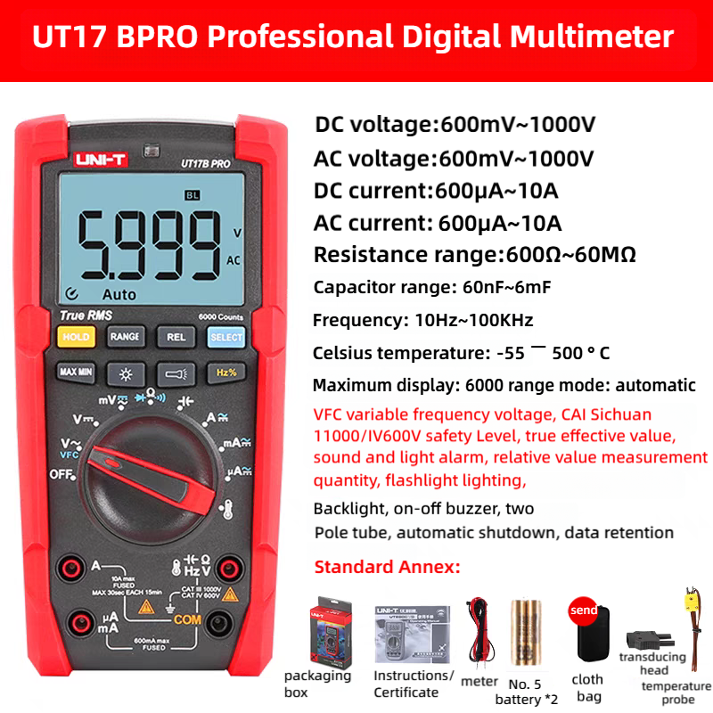 Ut17b  pro