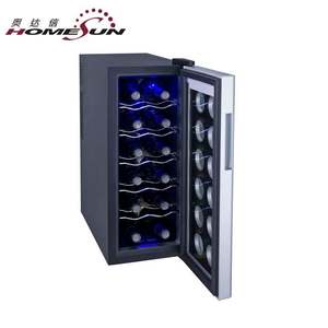 Mini bodegas de vino estrechas OEM, refrigerador de 12 botellas, en venta al por mayor - Product Image 1