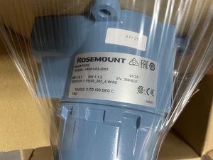 โรสเมาท์ สมาร์ทเทอร์โมมิเตอร์แบบกันระเบิด: รองรับมาตรฐาน Ex Ia IIC T4-T6 - Product Image 3
