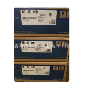 Servomoteur Mitsubishi Electric MR-JE-100B pour servomoteurs fabriqués en Chine - Product Image 3