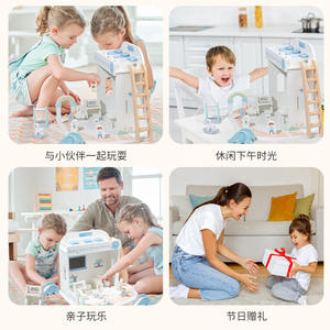 Bambini educativi Mini attività di simulazione <span class=keywords><strong>paradiso</strong></span> ragazzi e ragazze giocano casa giocattolo in legno Set di apprendimento giocattoli per bambini - Product Image 5