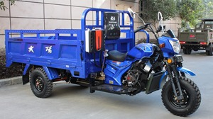 Triciclo con motor de alta potencia, seguro y fiable, para motocicleta, mototaxi, carga de gasolina, nuevo - Product Image 6