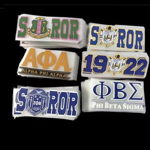 <span class=keywords><strong>Films</strong></span> de transfert DTF et encres plastisol pour T-shirts, personnalisés en usine, vente en gros, motif Fraternité Phi Beta Sigma - Product Image 3