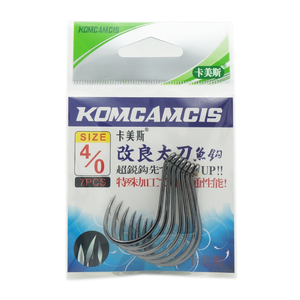 Mustad-anzuelo de pesca de acero al carbono, gancho de pesca japonés, 1 #12 #10/0 # - Product Image 2