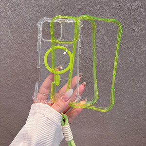 Étui magnétique trois-en-un compatible avec iPhone 16 Pro Max, avec cordon pour iPhone 15, coque de protection transparente 14 - Product Image 2