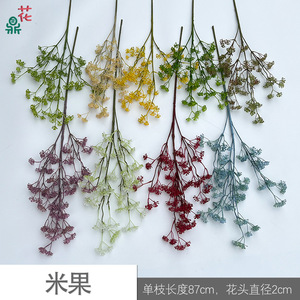 ดอกไม้ประดิษฐ์ผสมผ้าไหมสำหรับตกแต่งงานแต่งงาน สไตล์หรูหรา ขายส่ง - Product Image 4