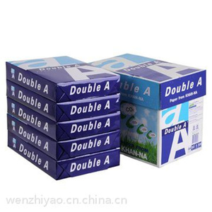 <span class=keywords><strong>Papier</strong></span> copie A4 blanc 80 g/m² 100 % pâte <span class=keywords><strong>de</strong></span> bois vierge Qualité excellente Prêt à expédier 500 feuilles/rame <span class=keywords><strong>5</strong></span> rames/boîte - Product Image 3