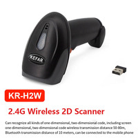 Lector de código de barras de fábrica KEFAR, escáneres manuales portátiles 1d 2d, escáner de código de barras USB portátil con cable para inventario