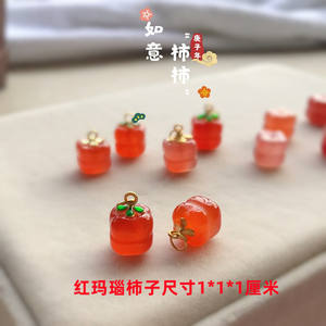 Parures de bijoux fins en gros, petit pendentif en agate goutte d'eau, pendentif en persimmon, bracelets en perles d'eau douce Ruyi - Product Image 4