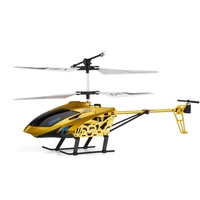 Avion radiocommandé 2560 2020, mini hélicoptère rc, avion à moteur électrique