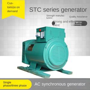 Groupe électrogène diesel, générateur unique, 30 kW, 230/400V, type portable, démarrage électrique 24V CC, qualité garantie - Product Image 5