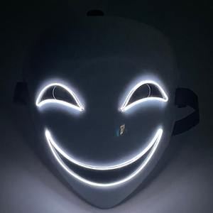 Máscara LED de Moda, Máscara de Neón Brillante y Aterradora, Máscara LED para Cosplay, Fiestas, Halloween - Product Image 2