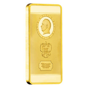 Russische president souvenir en cadeau gouden staaf collectie herdenkingsmunten Rusland verguld staaf - Product Image 6