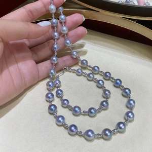 Collar de Lino con Incrustaciones de Oro Blanco de 18K, Exclusivo para Transmisión en Vivo, con Cuentas Naturales Azul Gris Plateadas, Perlas Brillantes de Luz Intensa - Product Image 1