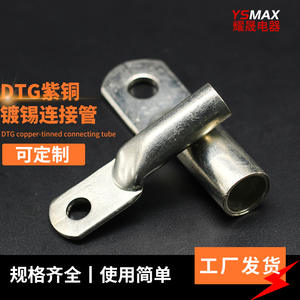 ขั้วต่อสายไฟทองแดงแบบมีฉนวนหุ้มดีบุก DtG ขนาด 10 มม. 16 มม. 25 มม. 35 มม. 50 มม. 70 มม. 95 มม. 120 มม. 150 มม. 185 มม. 240 มม. 300 มม. 400 มม. 500 มม. 630 มม. - Product Image 5
