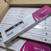 Лента для матричного принтера Jolimark FP-8600K FP-8600KII JMR142, высокоскоростная, для интенсивной эксплуатации, 24-контактная, 136 колонок, >20 м