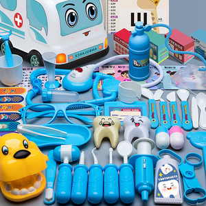 子供の赤ちゃんのための聴診器付きのおもちゃ教育医療キットのための人気のプラスチック製ドクターキット - Product Image 5