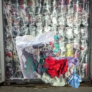 Trapos de Algodón Reciclado 100% de Colores Mezclados, 10kg y 25kg, Trapos Industriales Multiusos de Buena Absorbencia para Limpieza Industrial - Product Image 1