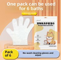 Lingettes humides douces et pratiques pour animaux de compagnie, gants désodorisants sans rinçage pour le nettoyage à sec des chats, chiens et petits animaux, en matériau non tissé pour le bain